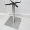 LOW PRICE HIGH QUALITY SQUARE TABLE BASE
