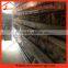 Competitive price with high quality chicken layer house