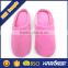 comfortable home chinese bedroom slippers, floor cleaning foot wear slipper                        
                                                Quality Choice
