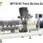 Vegetable Isolated Protein Production Line/Textured Soya Nuggets Protein Production Line