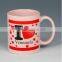 Wholesale Valentine's Day mugs white custom porcelain mug