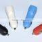 Safety fast Colorful Dual USB Charging Ports Car Charger for iPad and Smart Phone
