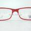 fashion high quality reading glass colorful