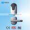 Hailanjia Technology electronic key card door locks