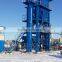 LB1500- New best price asphalt mixing plant for sale, 120TPH
