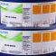 WATER BASED ELASTIC WHITE (NON BLOCKING)