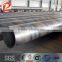 Types of Mild Steel Pipe/carbon Steel Pipe Standard Length