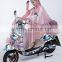 PVC raincoat lady rain suit for motorcycle