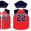 Sublimated Baseball