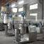 200L vacuum emulsifying machine shaving cream making machine