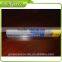 aluminium foil with high quality and a low price