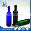 Cork sealing 50ml green glass liquor bottle glass wine bottle