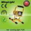 10w 20w led rechargeable flood light/ Portable LED Battery Work Light with PSE listed