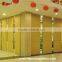 Sound insulating movable walls operable panel