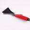 Colorful Rubber Ice Scraper