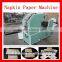Automatic Color Printing Napkin Machine/Napkin Folding Machine/Paper Napkin Machine