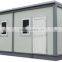 China container house cheap price