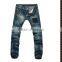 Newest design slim fit style jeans denim jeans men