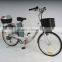 350W 36V 10AH electric bicycle with Pedals or throttle bar