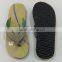 plate rubber slipper