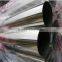 2016 HUAXIANG Stainless steel Pipes, 310s no.1 Finsh Stainless steel Pipes