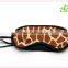 Sexy Sleepping Eye Mask/leopard Print/kids Hot 2016