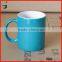 Mug supplier solid custom design 310ml multicolored ceramic tea mug with handle