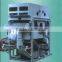 100 tons per day modern automatic rice mill plant