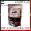 Factory directly provide new style China alibaba supplier Packaging For Cocoa Powder