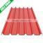 Jieli lightweight pvc/upvc roof tile