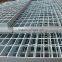 Galvanized Steel Grating