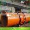 farmed used chicken manure dryer machine/fertilizer drum dryer for sale