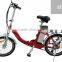 import city e bike with CE approval