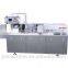 Multifunction automatic bottle feeding machine