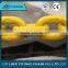G80 Alloy Chain