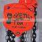 Manual Chain Hoist rope pulley goods hoist manufacturers
