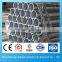 galvanized steel tube6/galvanized square tube 1015