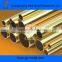 heat exchanger admiralty brass tube