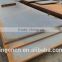 astm a131 steel plate for ship bridge building