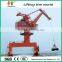 High Efficiency Low Cost Single Luffing Jib Jetty Portal Crane 16Ton