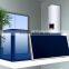 The balcony type hanging flat plate solar water heating system