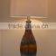 Macedonia modern design high quality thicken base brown vase glass desk lamp with white cylinder fabric lamp shade