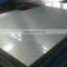 Aluminium sheet