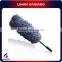 China OEM manufacture factory supplier long handle ceiling duster