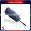 China OEM manufacture factory supplier household microfiber flexible duster