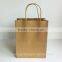 printed paper bag brown paper bag 5kg kraft paper bag