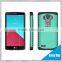 Top Selling Durable Shockproof Heavy Duty Armor case cover 2 in 1 Armor slim case for LG G4 fast delivery