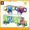 XINBIDA magnetic building blocks toys 71 PCS small packing block play set