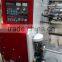 Slitting Machine WITH TWO REWINDING SHAFTS 120m/min