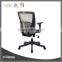 Revolving Aluminum Alloy Leather office Chair